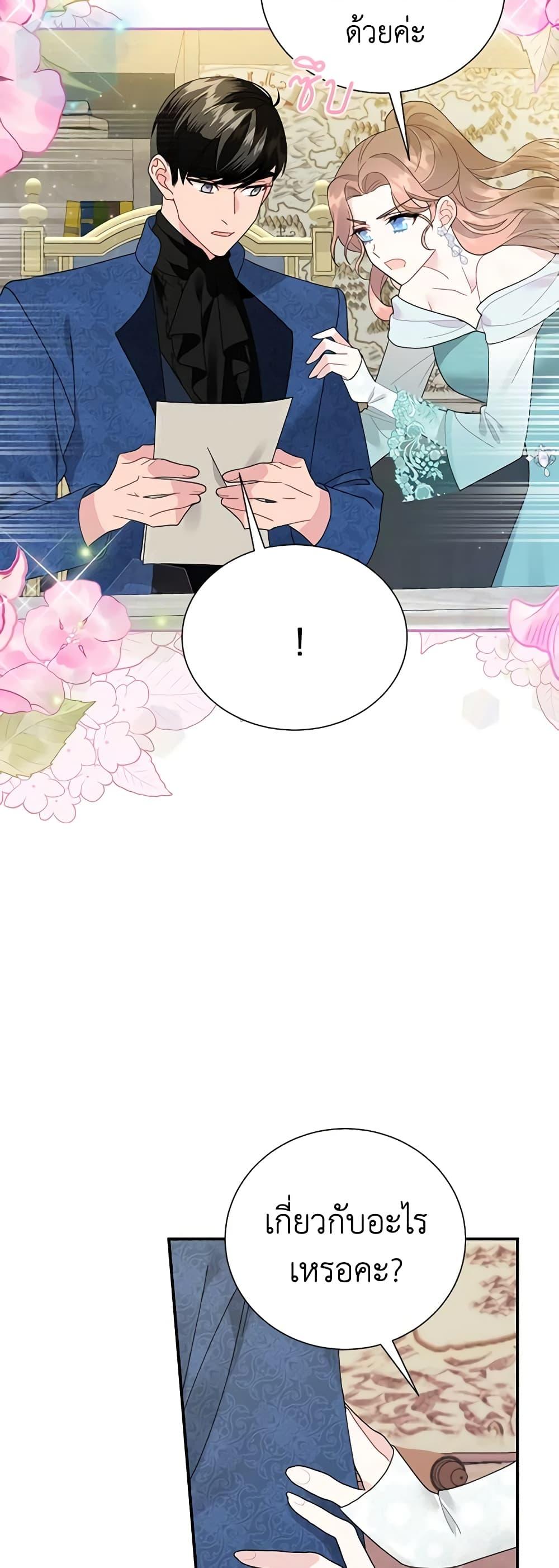 Manga-lc-com อ่านมังงะ อ่านการ์ตูน ออนไลน์ ฟรี The Falcon Princess ตอนที่ 1 2 3 4 5 6 7 8 9 10 11 12 13 14 ฟรี ไม่มีโฆษณา Manga-lc - อ่าน มังงะ อ่าน การ์ตูน ออนไลน์ อ่านมังงะ ฟรี