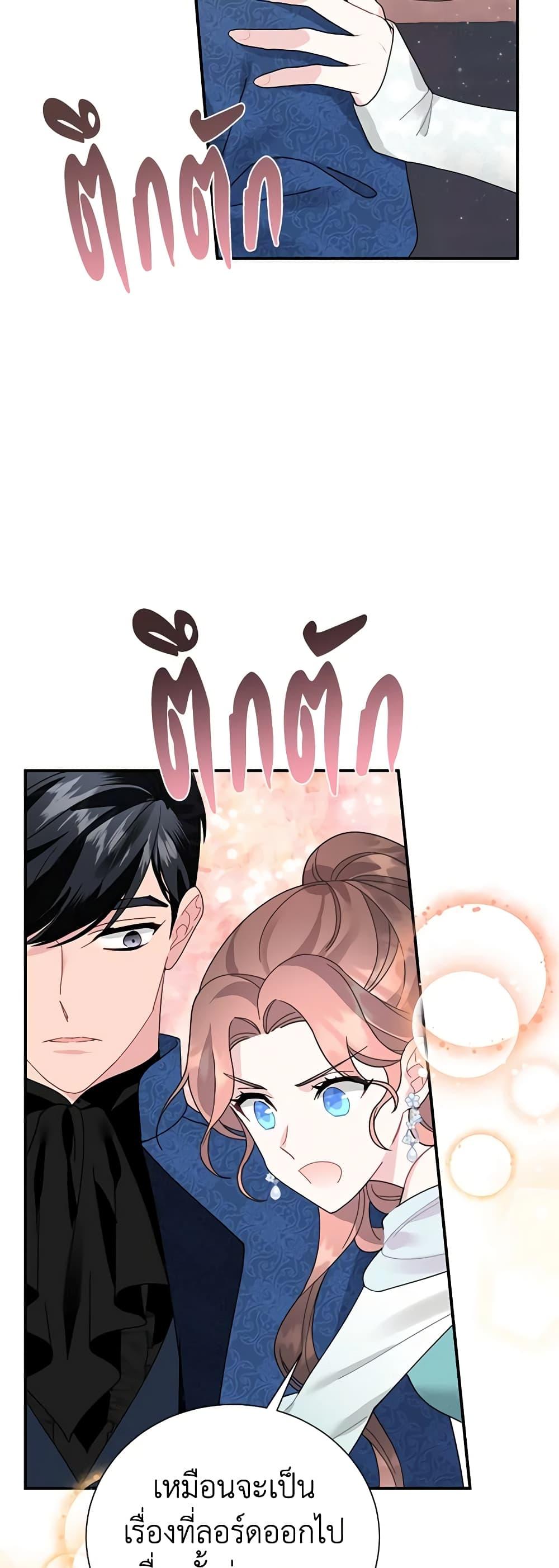 Manga-lc-com อ่านมังงะ อ่านการ์ตูน ออนไลน์ ฟรี The Falcon Princess ตอนที่ 1 2 3 4 5 6 7 8 9 10 11 12 13 14 ฟรี ไม่มีโฆษณา Manga-lc - อ่าน มังงะ อ่าน การ์ตูน ออนไลน์ อ่านมังงะ ฟรี
