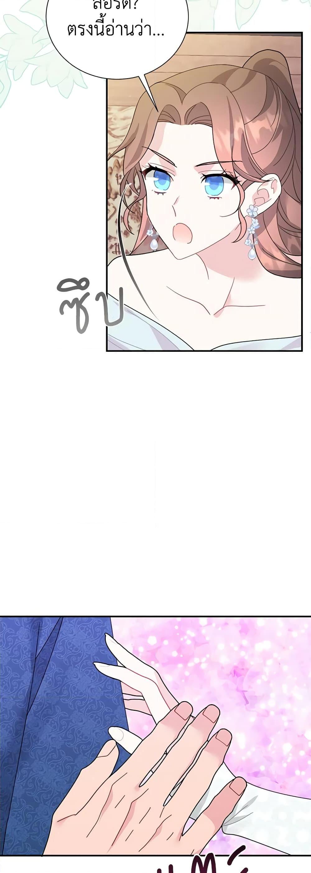 Manga-lc-com อ่านมังงะ อ่านการ์ตูน ออนไลน์ ฟรี The Falcon Princess ตอนที่ 1 2 3 4 5 6 7 8 9 10 11 12 13 14 ฟรี ไม่มีโฆษณา Manga-lc - อ่าน มังงะ อ่าน การ์ตูน ออนไลน์ อ่านมังงะ ฟรี
