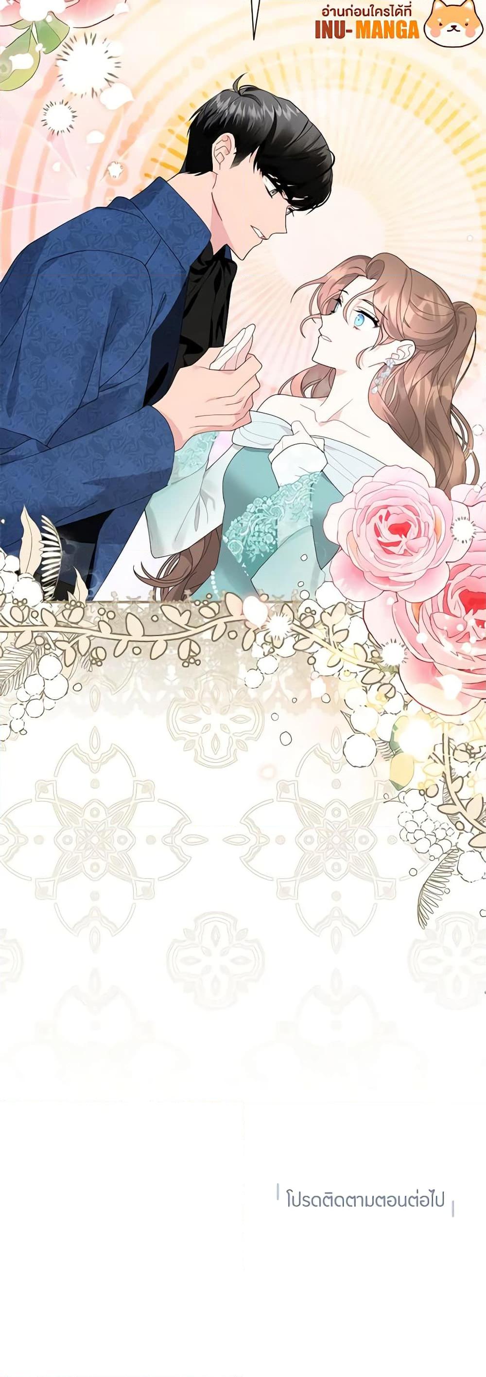 Manga-lc-com อ่านมังงะ อ่านการ์ตูน ออนไลน์ ฟรี The Falcon Princess ตอนที่ 1 2 3 4 5 6 7 8 9 10 11 12 13 14 ฟรี ไม่มีโฆษณา Manga-lc - อ่าน มังงะ อ่าน การ์ตูน ออนไลน์ อ่านมังงะ ฟรี