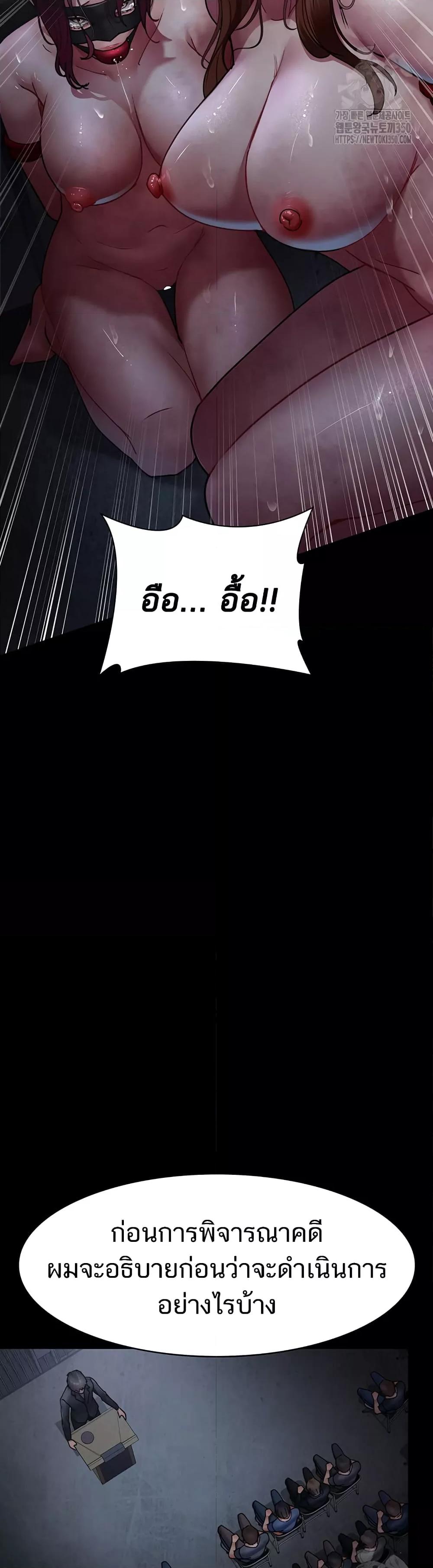 Doujin-Lc- อ่าน โดจิน มังฮวา เกาหลี ญี่ปุ่น จีน แปลไทย Night Hospital ตอนที่ 1 2 3 4 5 6 7 8 9 10 11 12 13 14 ฟรี ไม่มีโฆษณา อ่าน โดจิน Manhwa เกาหลี ญี่ปุ่น จีน เรามีครบ คัดมาให้เน้นๆ โดจิน 18+ รับประกันความฟินโดย  Doujin Lc