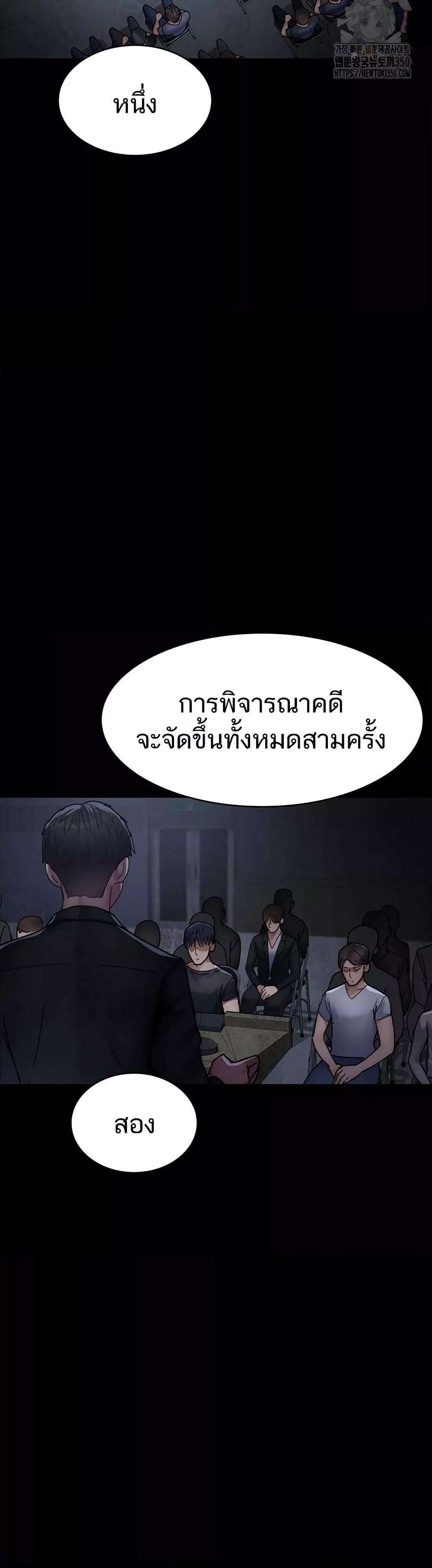 Doujin-Lc- อ่าน โดจิน มังฮวา เกาหลี ญี่ปุ่น จีน แปลไทย Night Hospital ตอนที่ 1 2 3 4 5 6 7 8 9 10 11 12 13 14 ฟรี ไม่มีโฆษณา อ่าน โดจิน Manhwa เกาหลี ญี่ปุ่น จีน เรามีครบ คัดมาให้เน้นๆ โดจิน 18+ รับประกันความฟินโดย  Doujin Lc