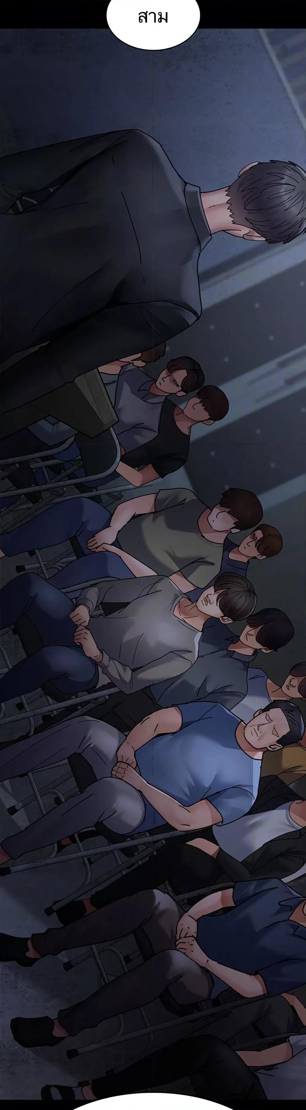 Doujin-Lc- อ่าน โดจิน มังฮวา เกาหลี ญี่ปุ่น จีน แปลไทย Night Hospital ตอนที่ 1 2 3 4 5 6 7 8 9 10 11 12 13 14 ฟรี ไม่มีโฆษณา อ่าน โดจิน Manhwa เกาหลี ญี่ปุ่น จีน เรามีครบ คัดมาให้เน้นๆ โดจิน 18+ รับประกันความฟินโดย  Doujin Lc
