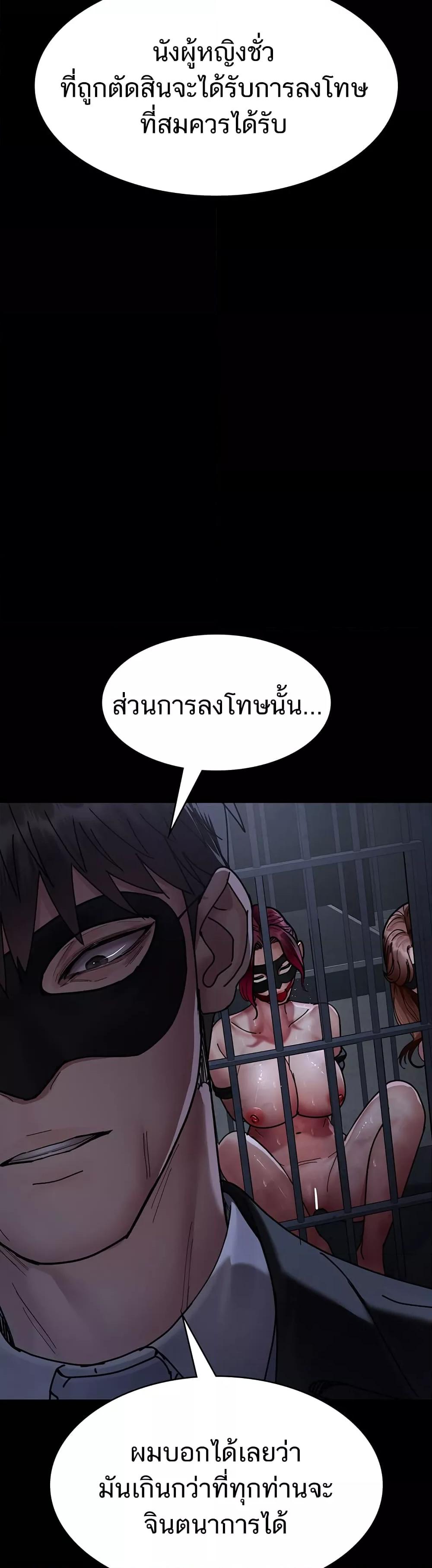 Doujin-Lc- อ่าน โดจิน มังฮวา เกาหลี ญี่ปุ่น จีน แปลไทย Night Hospital ตอนที่ 1 2 3 4 5 6 7 8 9 10 11 12 13 14 ฟรี ไม่มีโฆษณา อ่าน โดจิน Manhwa เกาหลี ญี่ปุ่น จีน เรามีครบ คัดมาให้เน้นๆ โดจิน 18+ รับประกันความฟินโดย  Doujin Lc