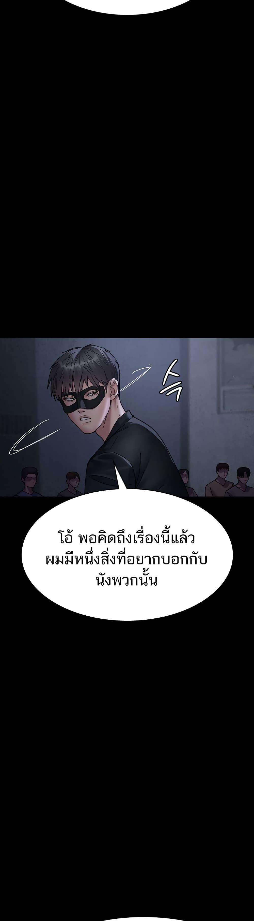 Doujin-Lc- อ่าน โดจิน มังฮวา เกาหลี ญี่ปุ่น จีน แปลไทย Night Hospital ตอนที่ 1 2 3 4 5 6 7 8 9 10 11 12 13 14 ฟรี ไม่มีโฆษณา อ่าน โดจิน Manhwa เกาหลี ญี่ปุ่น จีน เรามีครบ คัดมาให้เน้นๆ โดจิน 18+ รับประกันความฟินโดย  Doujin Lc