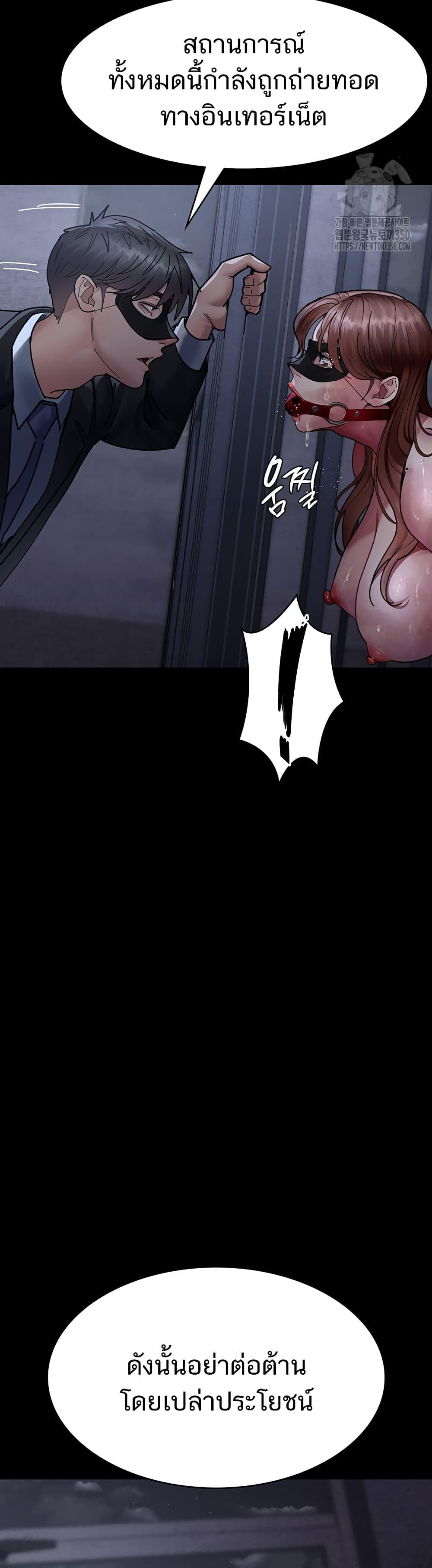 Doujin-Lc- อ่าน โดจิน มังฮวา เกาหลี ญี่ปุ่น จีน แปลไทย Night Hospital ตอนที่ 1 2 3 4 5 6 7 8 9 10 11 12 13 14 ฟรี ไม่มีโฆษณา อ่าน โดจิน Manhwa เกาหลี ญี่ปุ่น จีน เรามีครบ คัดมาให้เน้นๆ โดจิน 18+ รับประกันความฟินโดย  Doujin Lc