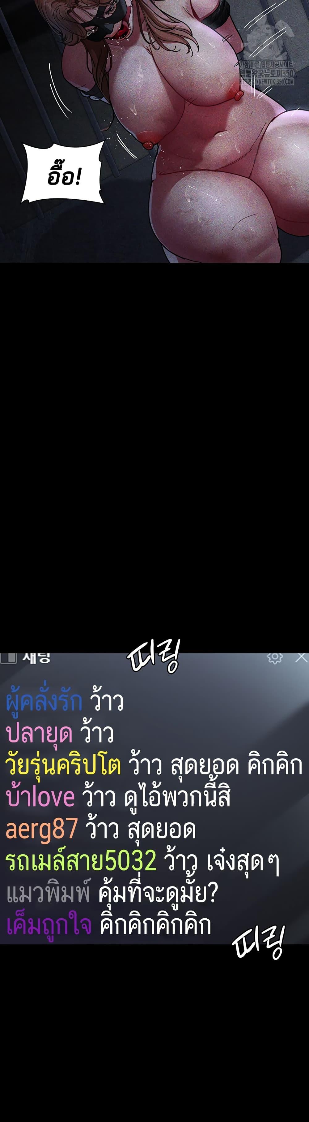 Doujin-Lc- อ่าน โดจิน มังฮวา เกาหลี ญี่ปุ่น จีน แปลไทย Night Hospital ตอนที่ 1 2 3 4 5 6 7 8 9 10 11 12 13 14 ฟรี ไม่มีโฆษณา อ่าน โดจิน Manhwa เกาหลี ญี่ปุ่น จีน เรามีครบ คัดมาให้เน้นๆ โดจิน 18+ รับประกันความฟินโดย  Doujin Lc