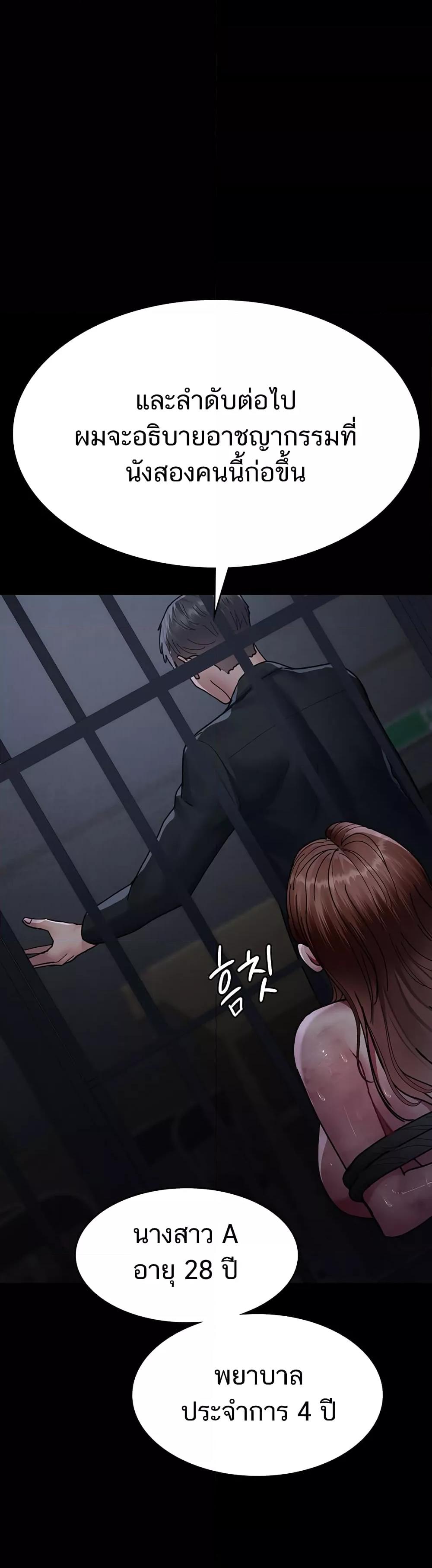 Doujin-Lc- อ่าน โดจิน มังฮวา เกาหลี ญี่ปุ่น จีน แปลไทย Night Hospital ตอนที่ 1 2 3 4 5 6 7 8 9 10 11 12 13 14 ฟรี ไม่มีโฆษณา อ่าน โดจิน Manhwa เกาหลี ญี่ปุ่น จีน เรามีครบ คัดมาให้เน้นๆ โดจิน 18+ รับประกันความฟินโดย  Doujin Lc