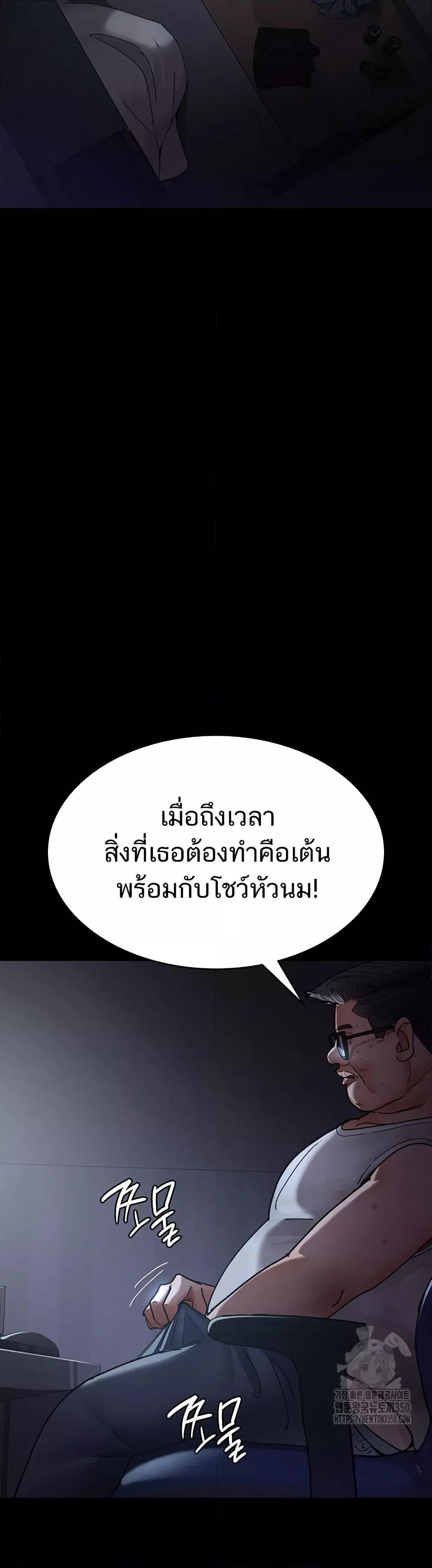 Doujin-Lc- อ่าน โดจิน มังฮวา เกาหลี ญี่ปุ่น จีน แปลไทย Night Hospital ตอนที่ 1 2 3 4 5 6 7 8 9 10 11 12 13 14 ฟรี ไม่มีโฆษณา อ่าน โดจิน Manhwa เกาหลี ญี่ปุ่น จีน เรามีครบ คัดมาให้เน้นๆ โดจิน 18+ รับประกันความฟินโดย  Doujin Lc