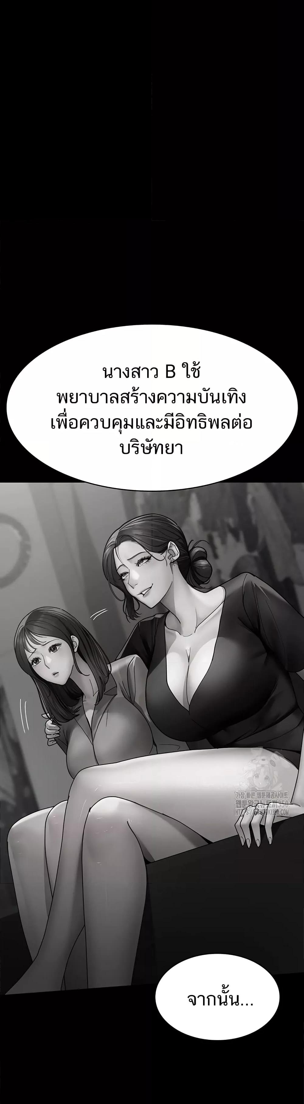 Doujin-Lc- อ่าน โดจิน มังฮวา เกาหลี ญี่ปุ่น จีน แปลไทย Night Hospital ตอนที่ 1 2 3 4 5 6 7 8 9 10 11 12 13 14 ฟรี ไม่มีโฆษณา อ่าน โดจิน Manhwa เกาหลี ญี่ปุ่น จีน เรามีครบ คัดมาให้เน้นๆ โดจิน 18+ รับประกันความฟินโดย  Doujin Lc