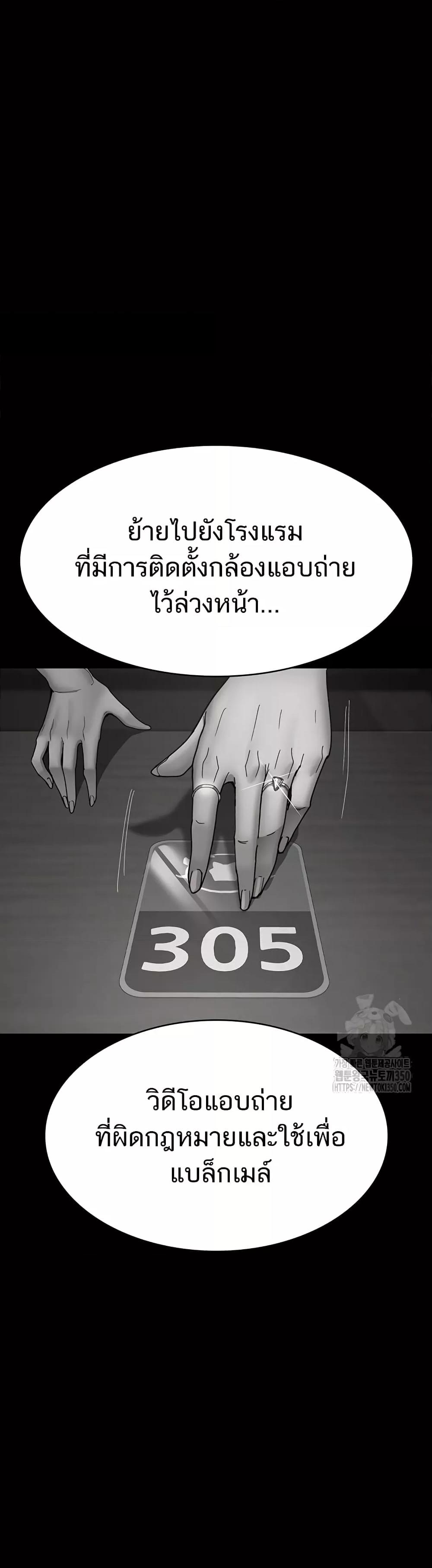 Doujin-Lc- อ่าน โดจิน มังฮวา เกาหลี ญี่ปุ่น จีน แปลไทย Night Hospital ตอนที่ 1 2 3 4 5 6 7 8 9 10 11 12 13 14 ฟรี ไม่มีโฆษณา อ่าน โดจิน Manhwa เกาหลี ญี่ปุ่น จีน เรามีครบ คัดมาให้เน้นๆ โดจิน 18+ รับประกันความฟินโดย  Doujin Lc