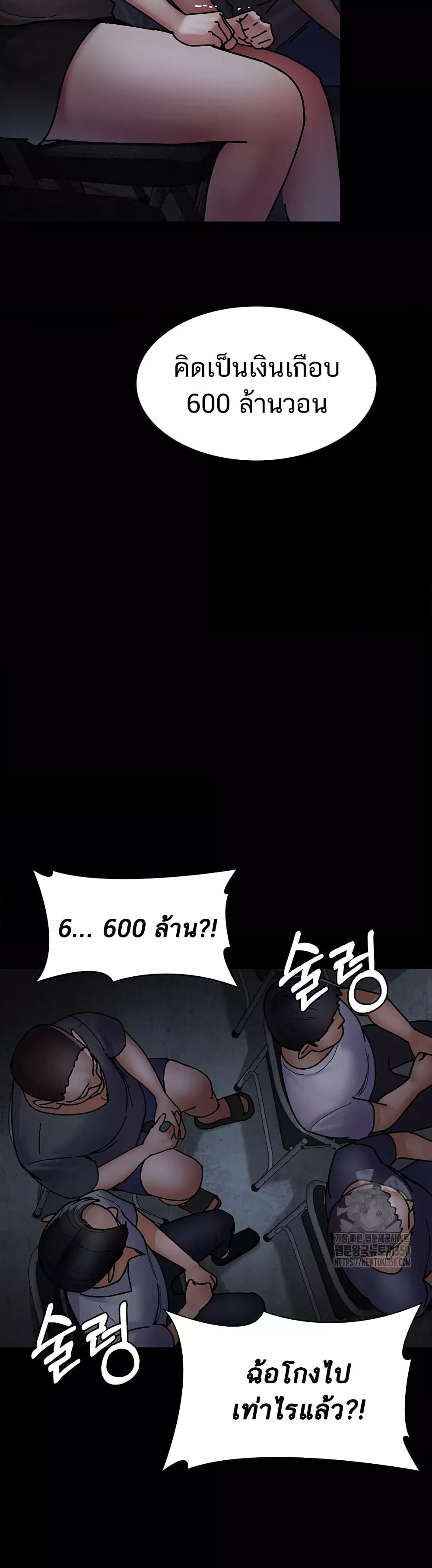 Doujin-Lc- อ่าน โดจิน มังฮวา เกาหลี ญี่ปุ่น จีน แปลไทย Night Hospital ตอนที่ 1 2 3 4 5 6 7 8 9 10 11 12 13 14 ฟรี ไม่มีโฆษณา อ่าน โดจิน Manhwa เกาหลี ญี่ปุ่น จีน เรามีครบ คัดมาให้เน้นๆ โดจิน 18+ รับประกันความฟินโดย  Doujin Lc