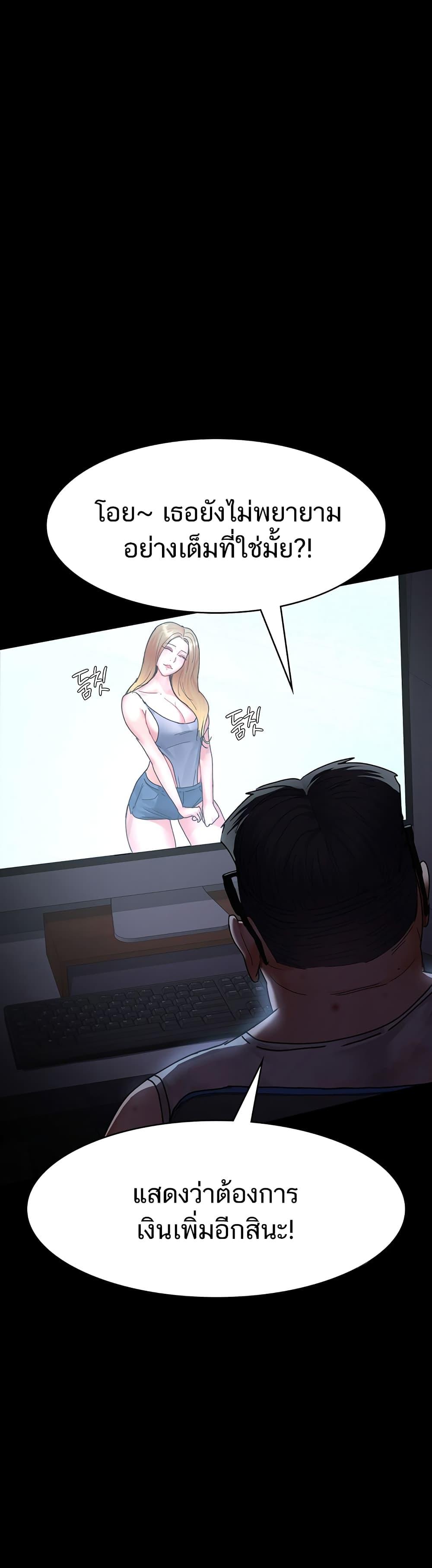 Doujin-Lc- อ่าน โดจิน มังฮวา เกาหลี ญี่ปุ่น จีน แปลไทย Night Hospital ตอนที่ 1 2 3 4 5 6 7 8 9 10 11 12 13 14 ฟรี ไม่มีโฆษณา อ่าน โดจิน Manhwa เกาหลี ญี่ปุ่น จีน เรามีครบ คัดมาให้เน้นๆ โดจิน 18+ รับประกันความฟินโดย  Doujin Lc