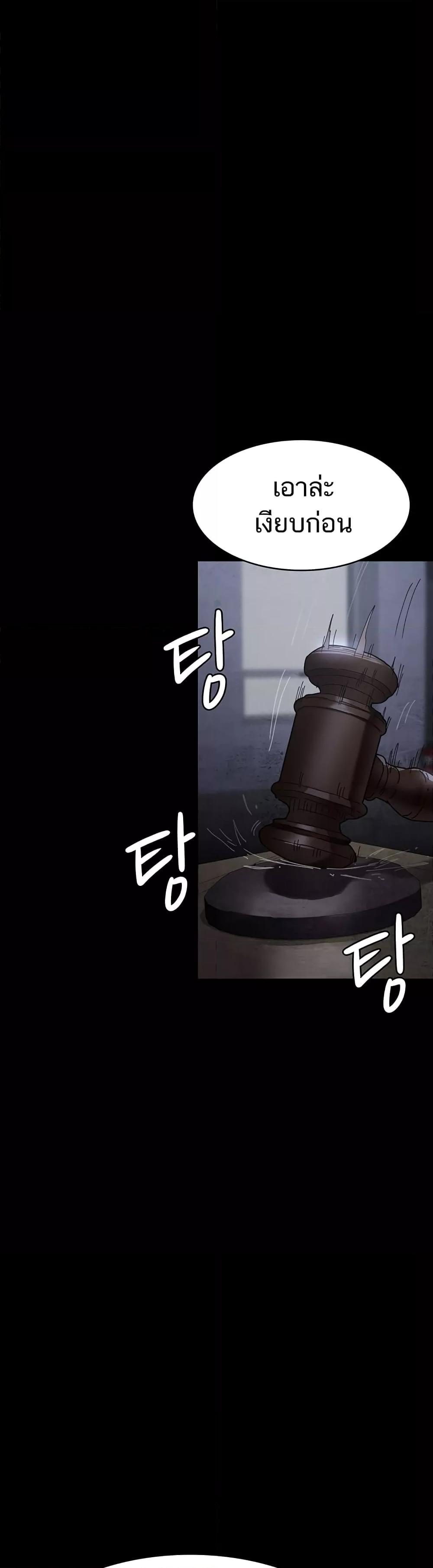 Doujin-Lc- อ่าน โดจิน มังฮวา เกาหลี ญี่ปุ่น จีน แปลไทย Night Hospital ตอนที่ 1 2 3 4 5 6 7 8 9 10 11 12 13 14 ฟรี ไม่มีโฆษณา อ่าน โดจิน Manhwa เกาหลี ญี่ปุ่น จีน เรามีครบ คัดมาให้เน้นๆ โดจิน 18+ รับประกันความฟินโดย  Doujin Lc