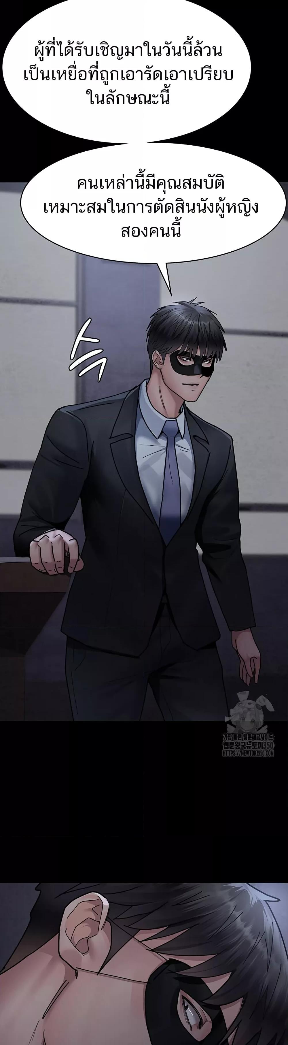 Doujin-Lc- อ่าน โดจิน มังฮวา เกาหลี ญี่ปุ่น จีน แปลไทย Night Hospital ตอนที่ 1 2 3 4 5 6 7 8 9 10 11 12 13 14 ฟรี ไม่มีโฆษณา อ่าน โดจิน Manhwa เกาหลี ญี่ปุ่น จีน เรามีครบ คัดมาให้เน้นๆ โดจิน 18+ รับประกันความฟินโดย  Doujin Lc