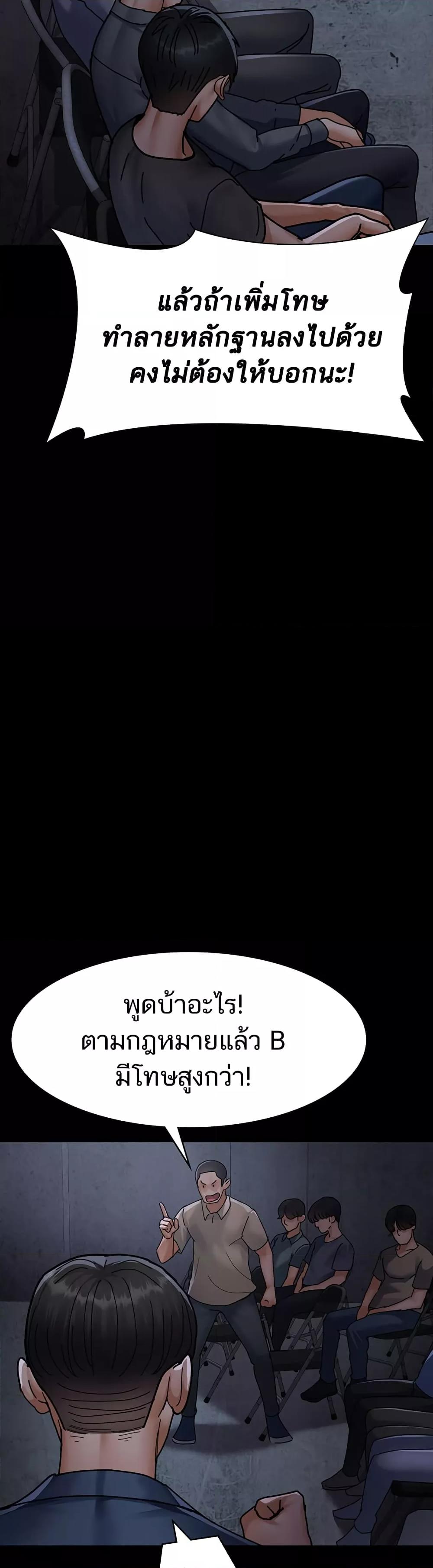 Doujin-Lc- อ่าน โดจิน มังฮวา เกาหลี ญี่ปุ่น จีน แปลไทย Night Hospital ตอนที่ 1 2 3 4 5 6 7 8 9 10 11 12 13 14 ฟรี ไม่มีโฆษณา อ่าน โดจิน Manhwa เกาหลี ญี่ปุ่น จีน เรามีครบ คัดมาให้เน้นๆ โดจิน 18+ รับประกันความฟินโดย  Doujin Lc