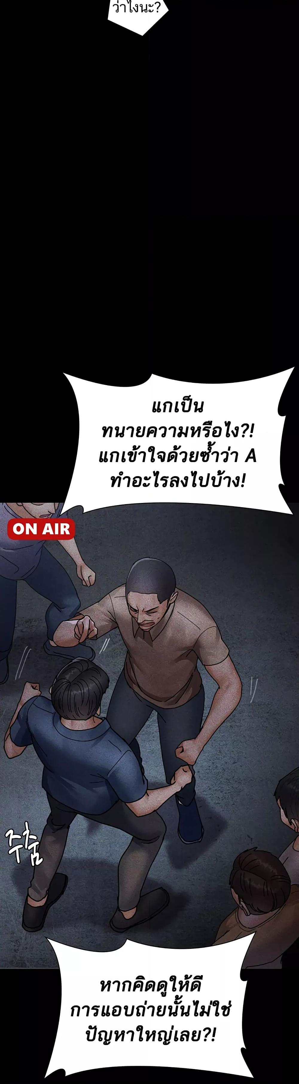 Doujin-Lc- อ่าน โดจิน มังฮวา เกาหลี ญี่ปุ่น จีน แปลไทย Night Hospital ตอนที่ 1 2 3 4 5 6 7 8 9 10 11 12 13 14 ฟรี ไม่มีโฆษณา อ่าน โดจิน Manhwa เกาหลี ญี่ปุ่น จีน เรามีครบ คัดมาให้เน้นๆ โดจิน 18+ รับประกันความฟินโดย  Doujin Lc