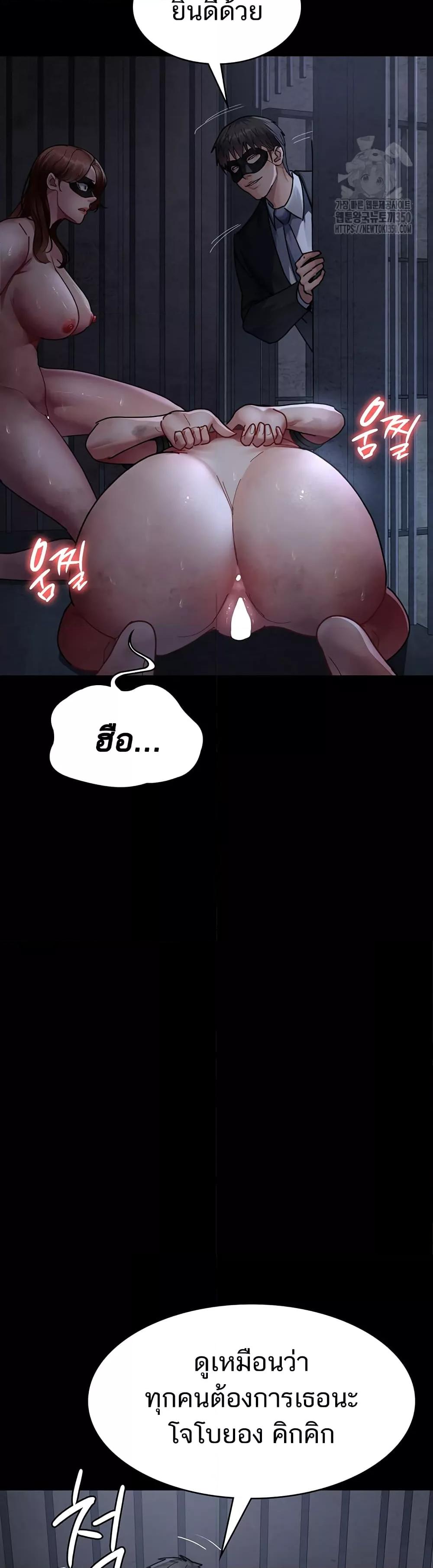 Doujin-Lc- อ่าน โดจิน มังฮวา เกาหลี ญี่ปุ่น จีน แปลไทย Night Hospital ตอนที่ 1 2 3 4 5 6 7 8 9 10 11 12 13 14 ฟรี ไม่มีโฆษณา อ่าน โดจิน Manhwa เกาหลี ญี่ปุ่น จีน เรามีครบ คัดมาให้เน้นๆ โดจิน 18+ รับประกันความฟินโดย  Doujin Lc