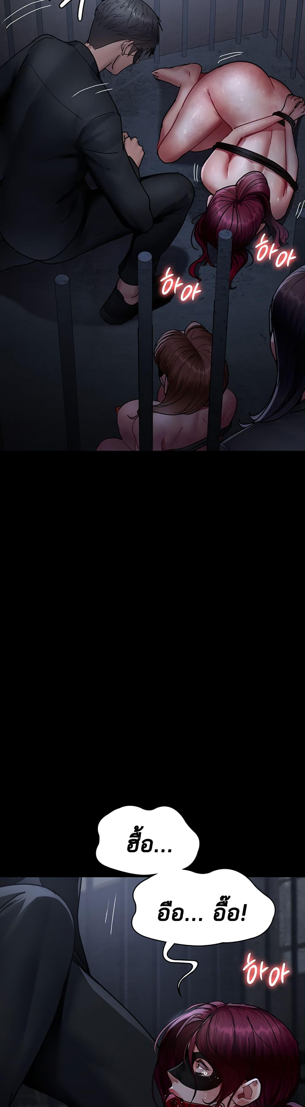 Doujin-Lc- อ่าน โดจิน มังฮวา เกาหลี ญี่ปุ่น จีน แปลไทย Night Hospital ตอนที่ 1 2 3 4 5 6 7 8 9 10 11 12 13 14 ฟรี ไม่มีโฆษณา อ่าน โดจิน Manhwa เกาหลี ญี่ปุ่น จีน เรามีครบ คัดมาให้เน้นๆ โดจิน 18+ รับประกันความฟินโดย  Doujin Lc