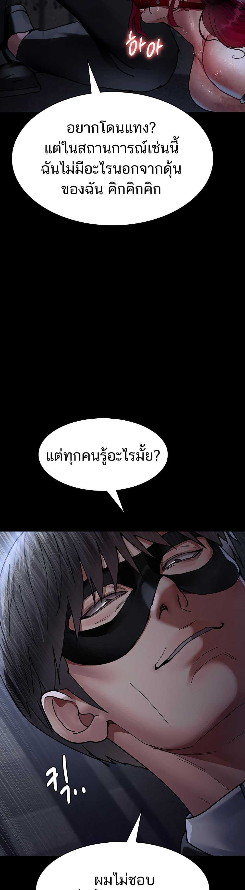 Doujin-Lc- อ่าน โดจิน มังฮวา เกาหลี ญี่ปุ่น จีน แปลไทย Night Hospital ตอนที่ 1 2 3 4 5 6 7 8 9 10 11 12 13 14 ฟรี ไม่มีโฆษณา อ่าน โดจิน Manhwa เกาหลี ญี่ปุ่น จีน เรามีครบ คัดมาให้เน้นๆ โดจิน 18+ รับประกันความฟินโดย  Doujin Lc