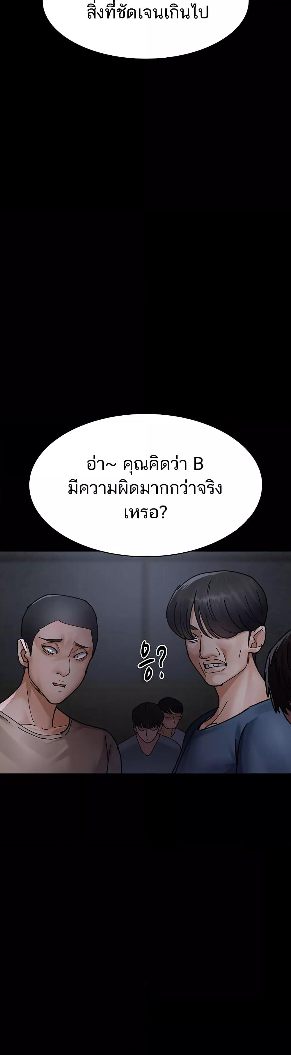 Doujin-Lc- อ่าน โดจิน มังฮวา เกาหลี ญี่ปุ่น จีน แปลไทย Night Hospital ตอนที่ 1 2 3 4 5 6 7 8 9 10 11 12 13 14 ฟรี ไม่มีโฆษณา อ่าน โดจิน Manhwa เกาหลี ญี่ปุ่น จีน เรามีครบ คัดมาให้เน้นๆ โดจิน 18+ รับประกันความฟินโดย  Doujin Lc