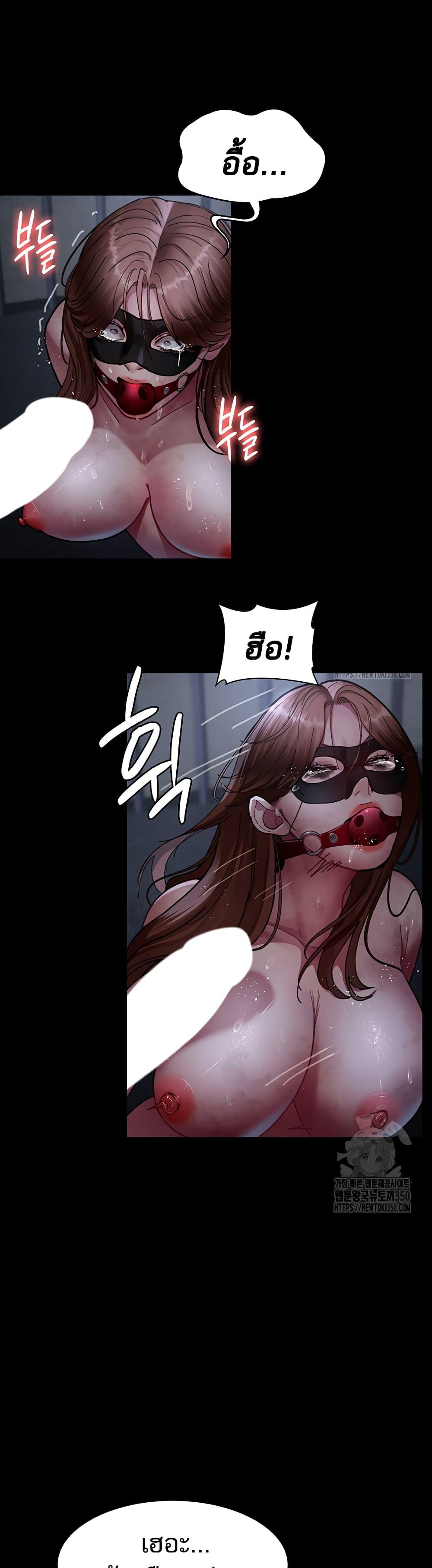 Doujin-Lc- อ่าน โดจิน มังฮวา เกาหลี ญี่ปุ่น จีน แปลไทย Night Hospital ตอนที่ 1 2 3 4 5 6 7 8 9 10 11 12 13 14 ฟรี ไม่มีโฆษณา อ่าน โดจิน Manhwa เกาหลี ญี่ปุ่น จีน เรามีครบ คัดมาให้เน้นๆ โดจิน 18+ รับประกันความฟินโดย  Doujin Lc