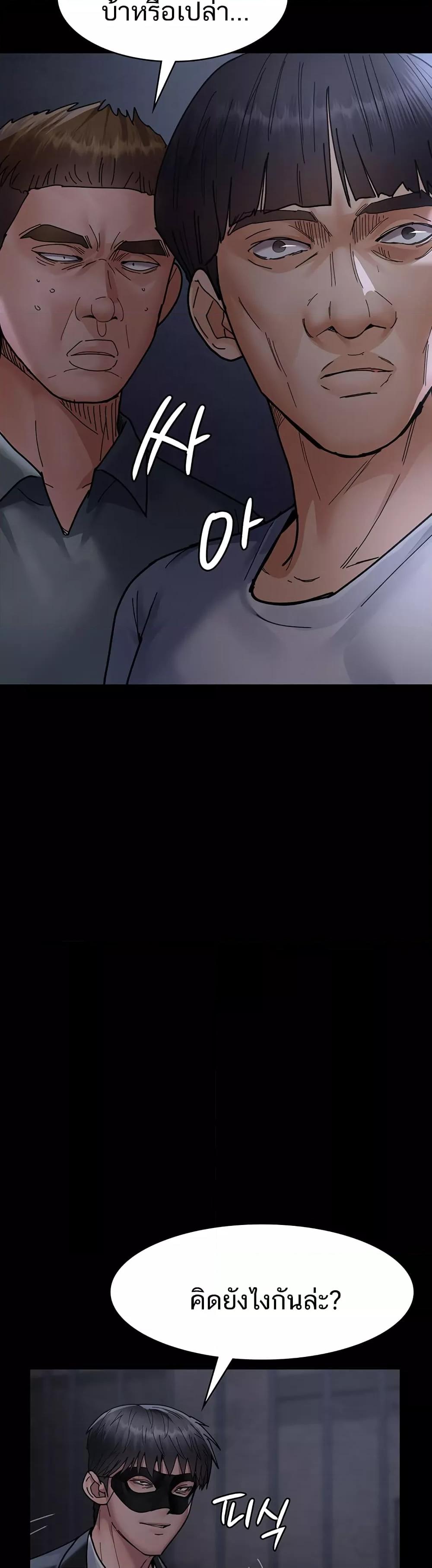 Doujin-Lc- อ่าน โดจิน มังฮวา เกาหลี ญี่ปุ่น จีน แปลไทย Night Hospital ตอนที่ 1 2 3 4 5 6 7 8 9 10 11 12 13 14 ฟรี ไม่มีโฆษณา อ่าน โดจิน Manhwa เกาหลี ญี่ปุ่น จีน เรามีครบ คัดมาให้เน้นๆ โดจิน 18+ รับประกันความฟินโดย  Doujin Lc