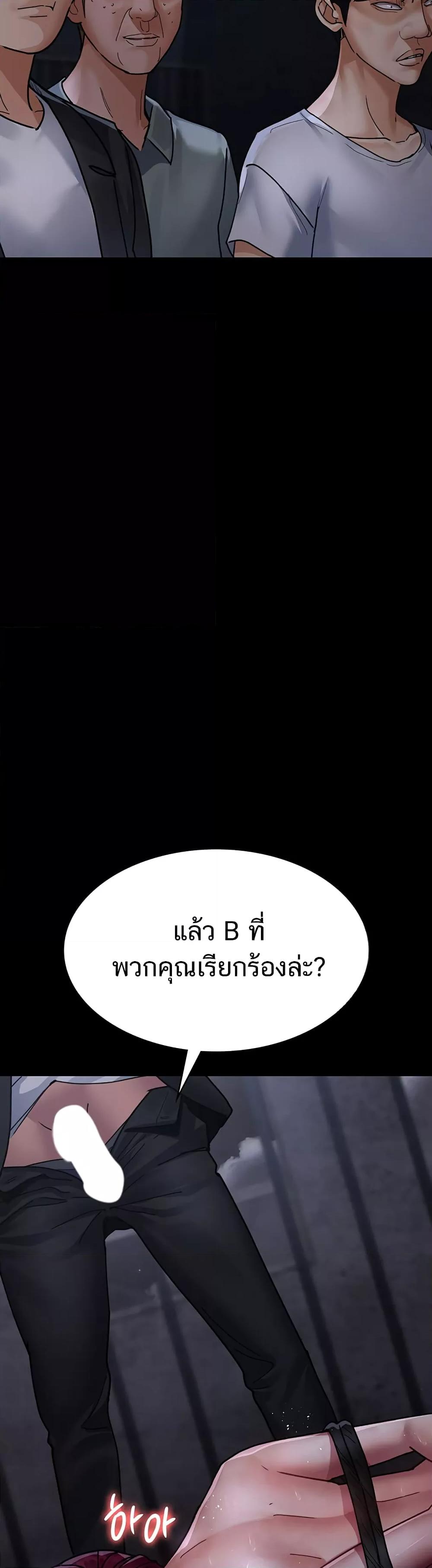 Doujin-Lc- อ่าน โดจิน มังฮวา เกาหลี ญี่ปุ่น จีน แปลไทย Night Hospital ตอนที่ 1 2 3 4 5 6 7 8 9 10 11 12 13 14 ฟรี ไม่มีโฆษณา อ่าน โดจิน Manhwa เกาหลี ญี่ปุ่น จีน เรามีครบ คัดมาให้เน้นๆ โดจิน 18+ รับประกันความฟินโดย  Doujin Lc
