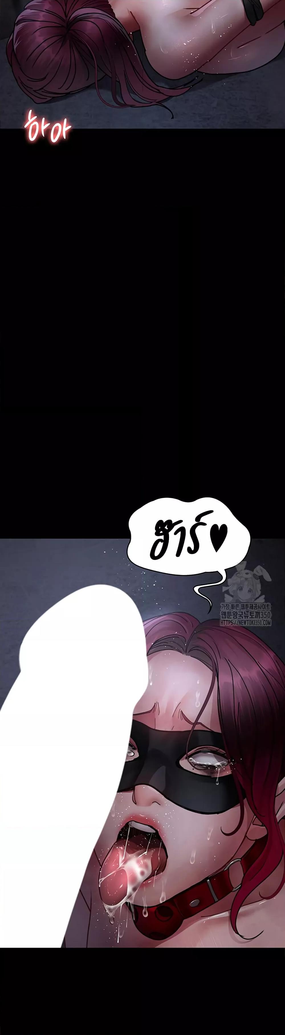 Doujin-Lc- อ่าน โดจิน มังฮวา เกาหลี ญี่ปุ่น จีน แปลไทย Night Hospital ตอนที่ 1 2 3 4 5 6 7 8 9 10 11 12 13 14 ฟรี ไม่มีโฆษณา อ่าน โดจิน Manhwa เกาหลี ญี่ปุ่น จีน เรามีครบ คัดมาให้เน้นๆ โดจิน 18+ รับประกันความฟินโดย  Doujin Lc