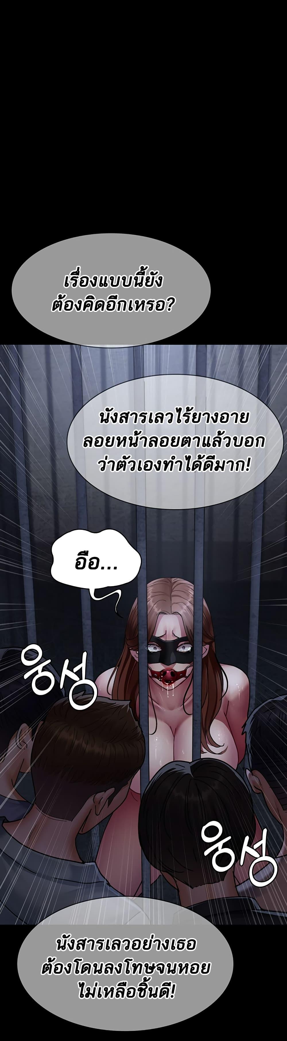 Doujin-Lc- อ่าน โดจิน มังฮวา เกาหลี ญี่ปุ่น จีน แปลไทย Night Hospital ตอนที่ 1 2 3 4 5 6 7 8 9 10 11 12 13 14 ฟรี ไม่มีโฆษณา อ่าน โดจิน Manhwa เกาหลี ญี่ปุ่น จีน เรามีครบ คัดมาให้เน้นๆ โดจิน 18+ รับประกันความฟินโดย  Doujin Lc