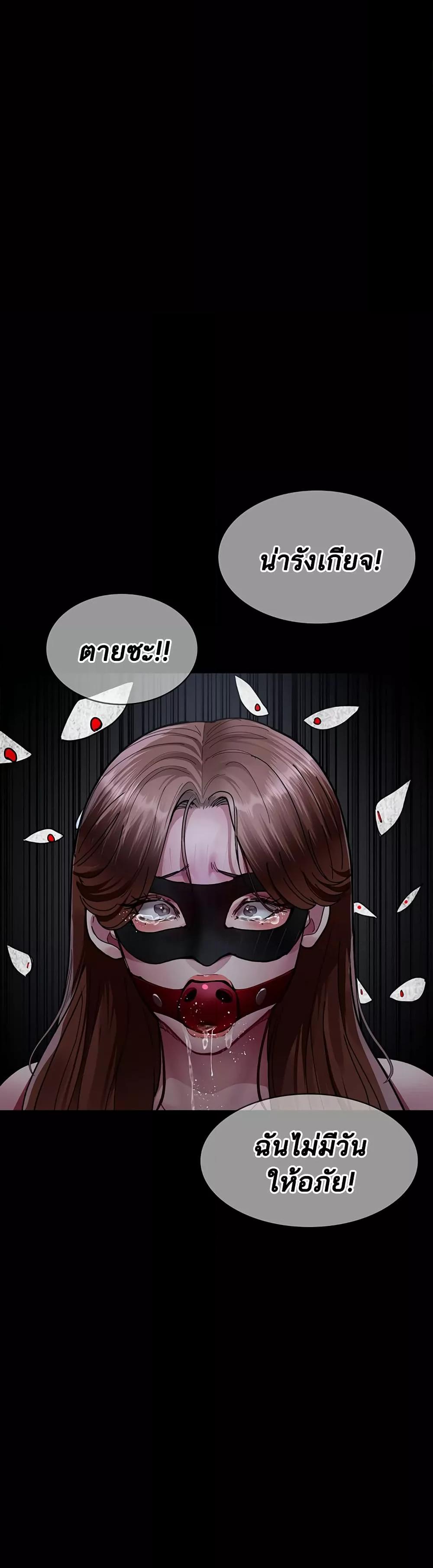 Doujin-Lc- อ่าน โดจิน มังฮวา เกาหลี ญี่ปุ่น จีน แปลไทย Night Hospital ตอนที่ 1 2 3 4 5 6 7 8 9 10 11 12 13 14 ฟรี ไม่มีโฆษณา อ่าน โดจิน Manhwa เกาหลี ญี่ปุ่น จีน เรามีครบ คัดมาให้เน้นๆ โดจิน 18+ รับประกันความฟินโดย  Doujin Lc