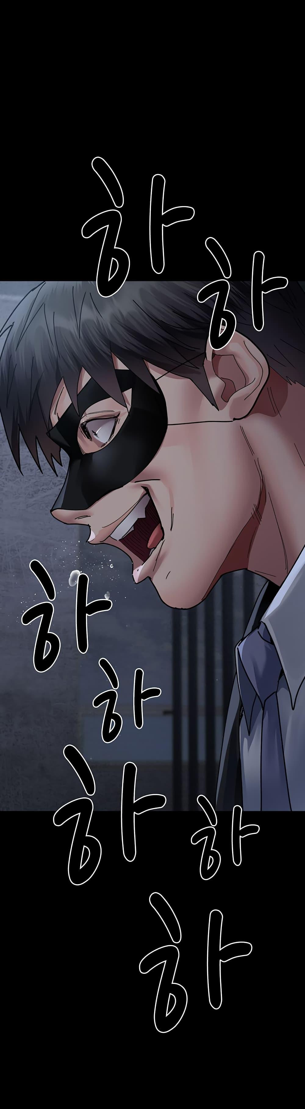 Doujin-Lc- อ่าน โดจิน มังฮวา เกาหลี ญี่ปุ่น จีน แปลไทย Night Hospital ตอนที่ 1 2 3 4 5 6 7 8 9 10 11 12 13 14 ฟรี ไม่มีโฆษณา อ่าน โดจิน Manhwa เกาหลี ญี่ปุ่น จีน เรามีครบ คัดมาให้เน้นๆ โดจิน 18+ รับประกันความฟินโดย  Doujin Lc