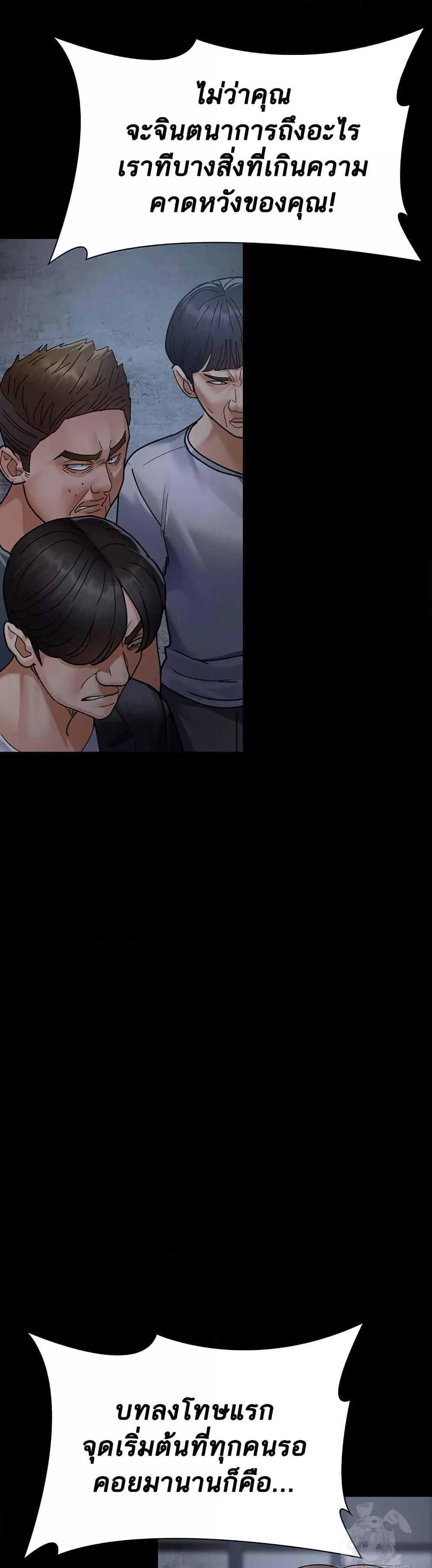 Doujin-Lc- อ่าน โดจิน มังฮวา เกาหลี ญี่ปุ่น จีน แปลไทย Night Hospital ตอนที่ 1 2 3 4 5 6 7 8 9 10 11 12 13 14 ฟรี ไม่มีโฆษณา อ่าน โดจิน Manhwa เกาหลี ญี่ปุ่น จีน เรามีครบ คัดมาให้เน้นๆ โดจิน 18+ รับประกันความฟินโดย  Doujin Lc