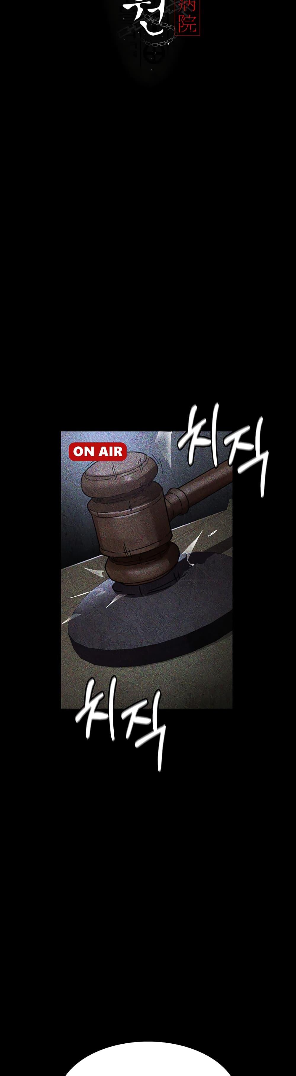 Doujin-Lc- อ่าน โดจิน มังฮวา เกาหลี ญี่ปุ่น จีน แปลไทย Night Hospital ตอนที่ 1 2 3 4 5 6 7 8 9 10 11 12 13 14 ฟรี ไม่มีโฆษณา อ่าน โดจิน Manhwa เกาหลี ญี่ปุ่น จีน เรามีครบ คัดมาให้เน้นๆ โดจิน 18+ รับประกันความฟินโดย  Doujin Lc