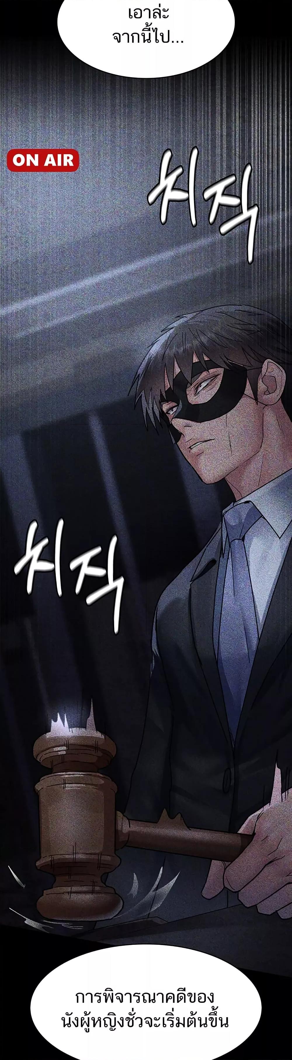Doujin-Lc- อ่าน โดจิน มังฮวา เกาหลี ญี่ปุ่น จีน แปลไทย Night Hospital ตอนที่ 1 2 3 4 5 6 7 8 9 10 11 12 13 14 ฟรี ไม่มีโฆษณา อ่าน โดจิน Manhwa เกาหลี ญี่ปุ่น จีน เรามีครบ คัดมาให้เน้นๆ โดจิน 18+ รับประกันความฟินโดย  Doujin Lc