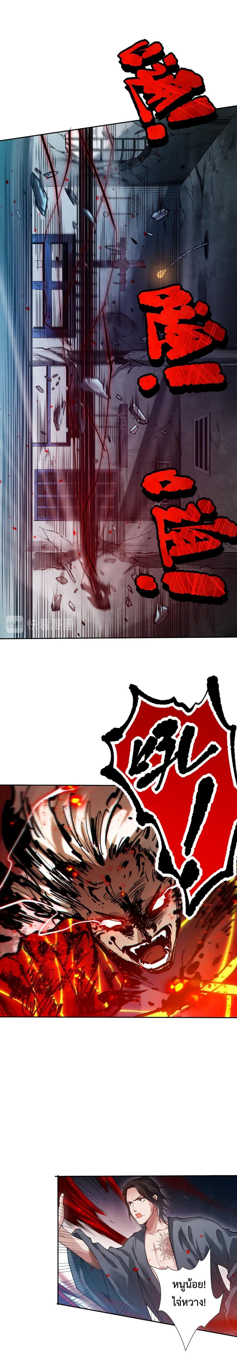 Manga-lc-com อ่านมังงะ อ่านการ์ตูน ออนไลน์ ฟรี ULTIMATE SOLDIER ตอนที่ 1 2 3 4 5 6 7 8 9 10 11 12 13 14 ฟรี ไม่มีโฆษณา Manga-lc - อ่าน มังงะ อ่าน การ์ตูน ออนไลน์ อ่านมังงะ ฟรี