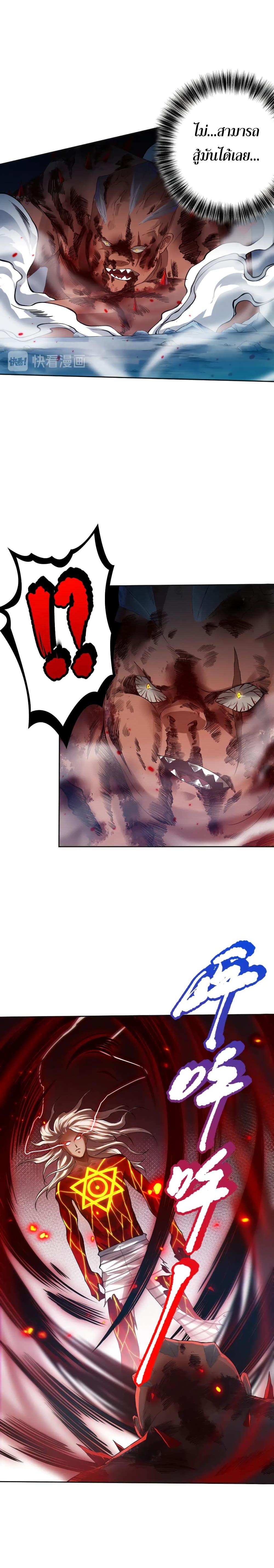 Manga-lc-com อ่านมังงะ อ่านการ์ตูน ออนไลน์ ฟรี ULTIMATE SOLDIER ตอนที่ 1 2 3 4 5 6 7 8 9 10 11 12 13 14 ฟรี ไม่มีโฆษณา Manga-lc - อ่าน มังงะ อ่าน การ์ตูน ออนไลน์ อ่านมังงะ ฟรี