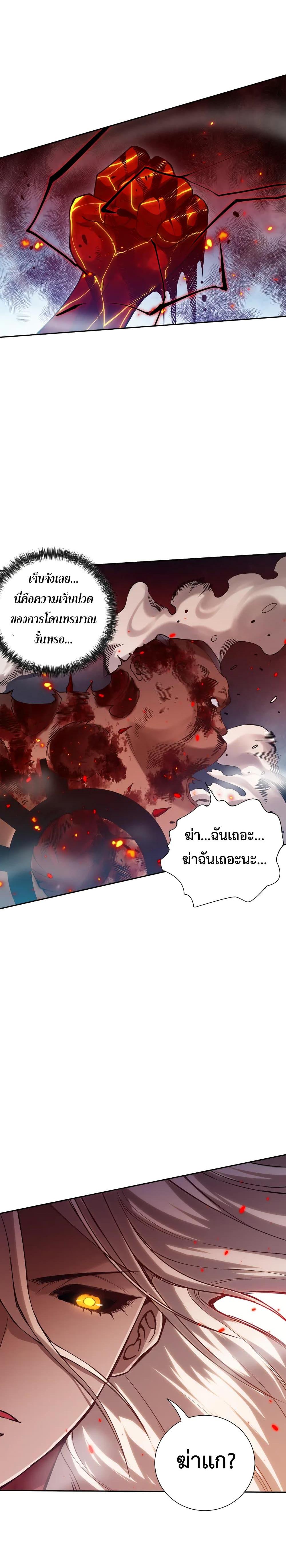 Manga-lc-com อ่านมังงะ อ่านการ์ตูน ออนไลน์ ฟรี ULTIMATE SOLDIER ตอนที่ 1 2 3 4 5 6 7 8 9 10 11 12 13 14 ฟรี ไม่มีโฆษณา Manga-lc - อ่าน มังงะ อ่าน การ์ตูน ออนไลน์ อ่านมังงะ ฟรี
