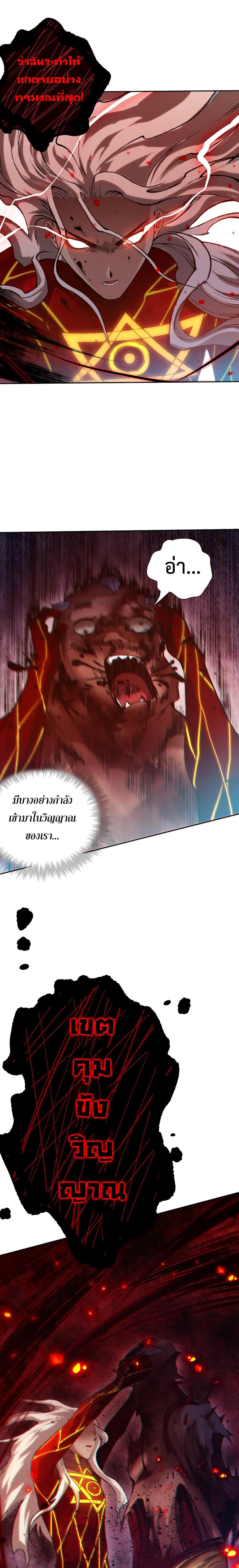 Manga-lc-com อ่านมังงะ อ่านการ์ตูน ออนไลน์ ฟรี ULTIMATE SOLDIER ตอนที่ 1 2 3 4 5 6 7 8 9 10 11 12 13 14 ฟรี ไม่มีโฆษณา Manga-lc - อ่าน มังงะ อ่าน การ์ตูน ออนไลน์ อ่านมังงะ ฟรี