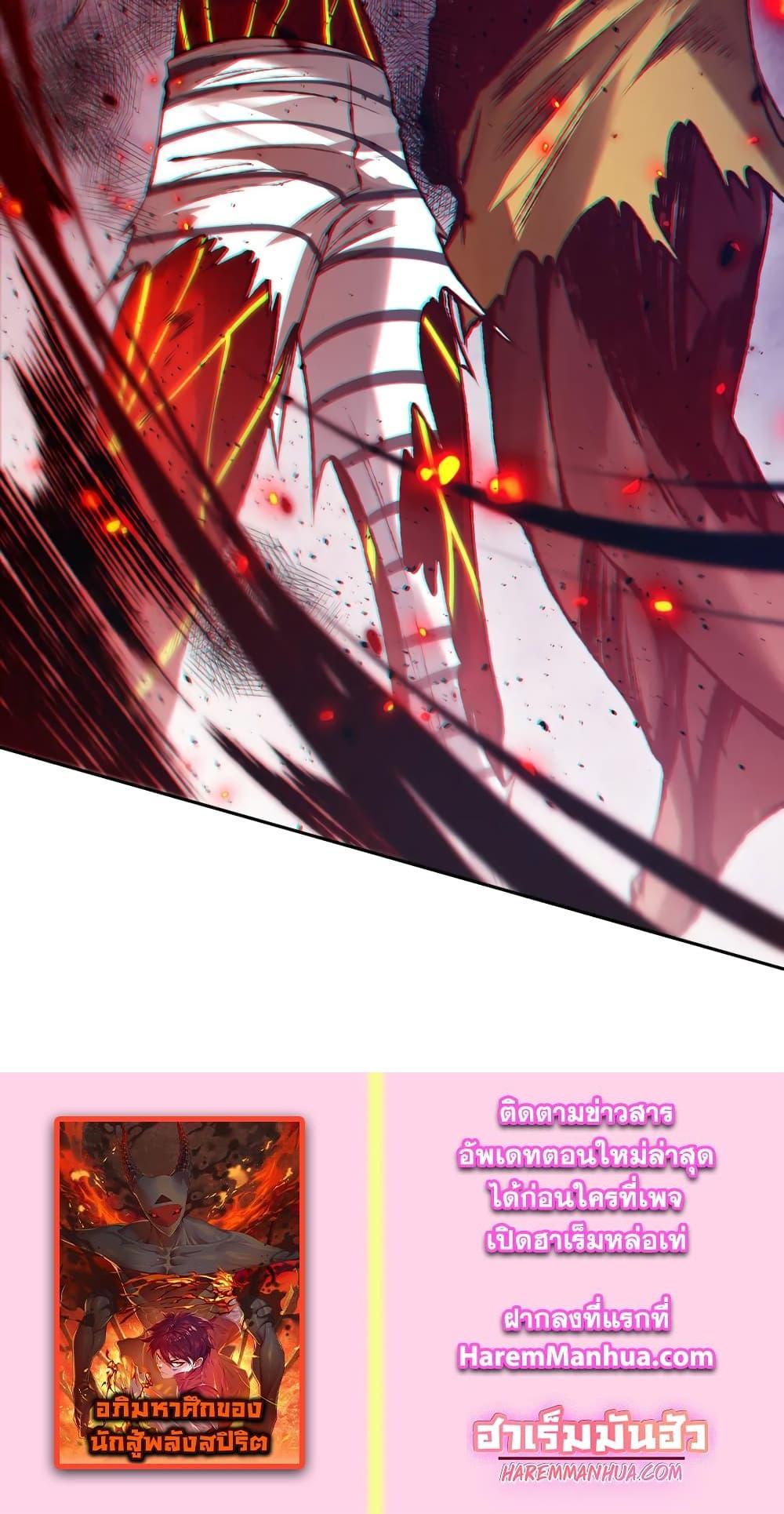 Manga-lc-com อ่านมังงะ อ่านการ์ตูน ออนไลน์ ฟรี ULTIMATE SOLDIER ตอนที่ 1 2 3 4 5 6 7 8 9 10 11 12 13 14 ฟรี ไม่มีโฆษณา Manga-lc - อ่าน มังงะ อ่าน การ์ตูน ออนไลน์ อ่านมังงะ ฟรี