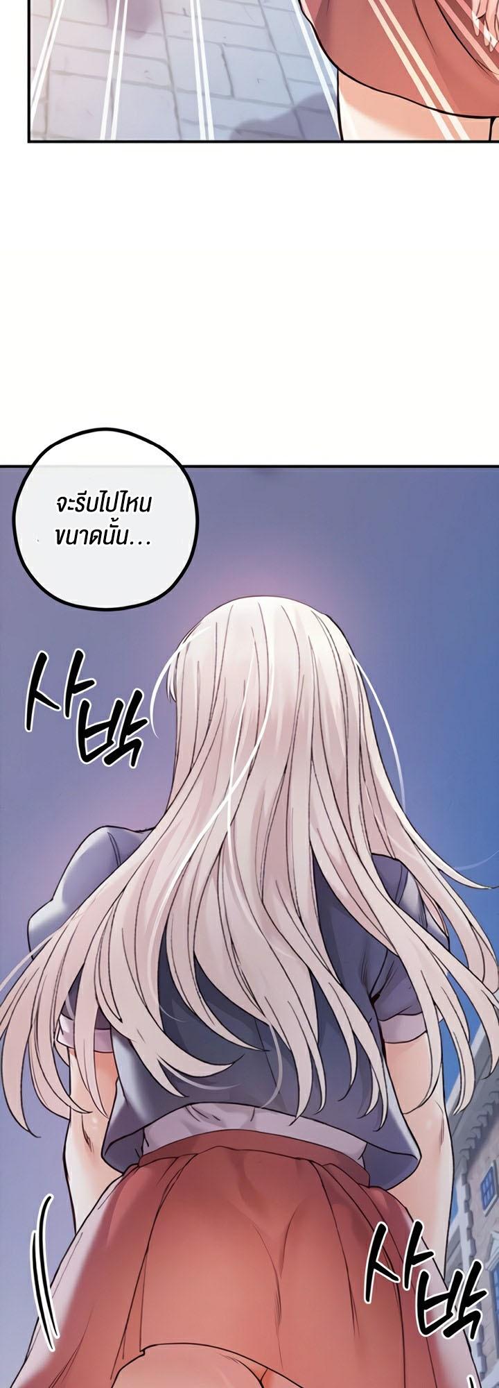 Doujin-Lc- อ่าน โดจิน มังฮวา เกาหลี ญี่ปุ่น จีน แปลไทย Revenge By Harem ตอนที่ 1 2 3 4 5 6 7 8 9 10 11 12 13 14 ฟรี ไม่มีโฆษณา อ่าน โดจิน Manhwa เกาหลี ญี่ปุ่น จีน เรามีครบ คัดมาให้เน้นๆ โดจิน 18+ รับประกันความฟินโดย  Doujin Lc