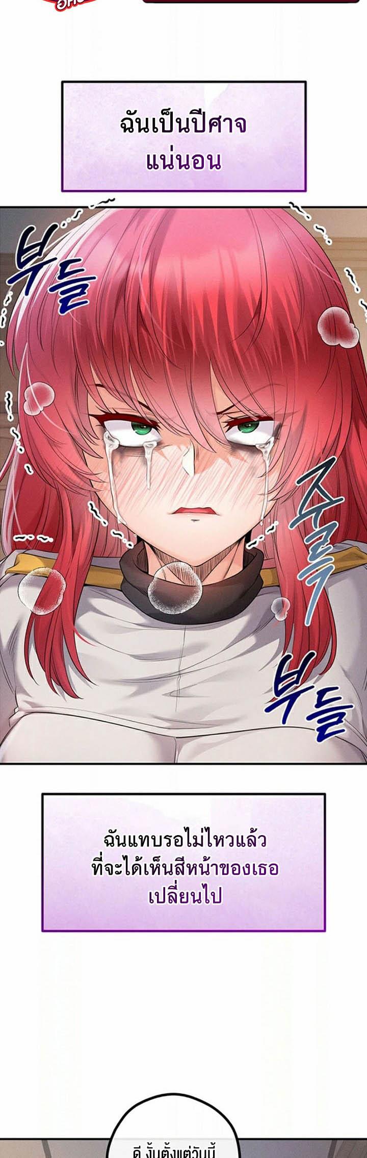 Doujin-Lc- อ่าน โดจิน มังฮวา เกาหลี ญี่ปุ่น จีน แปลไทย Revenge By Harem ตอนที่ 1 2 3 4 5 6 7 8 9 10 11 12 13 14 ฟรี ไม่มีโฆษณา อ่าน โดจิน Manhwa เกาหลี ญี่ปุ่น จีน เรามีครบ คัดมาให้เน้นๆ โดจิน 18+ รับประกันความฟินโดย  Doujin Lc