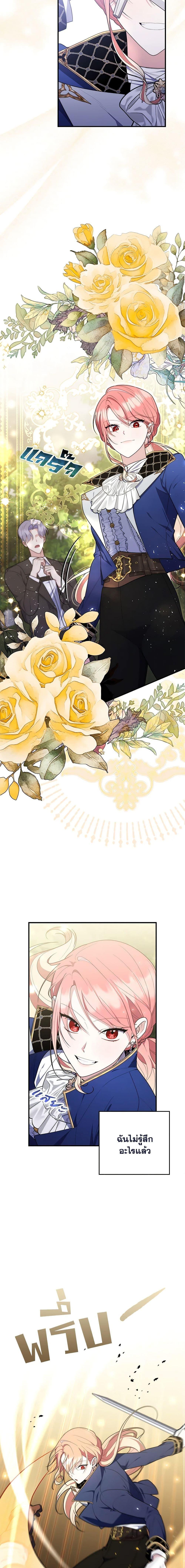 Manga-lc-com อ่านมังงะ อ่านการ์ตูน ออนไลน์ ฟรี Fortune-Telling Lady ตอนที่ 1 2 3 4 5 6 7 8 9 10 11 12 13 14 ฟรี ไม่มีโฆษณา Manga-lc - อ่าน มังงะ อ่าน การ์ตูน ออนไลน์ อ่านมังงะ ฟรี