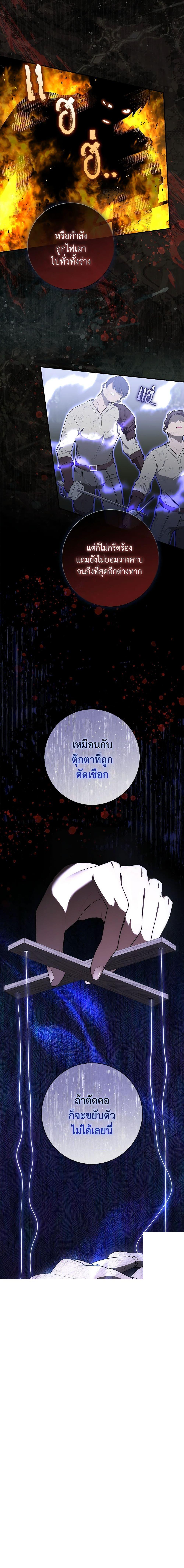 Manga-lc-com อ่านมังงะ อ่านการ์ตูน ออนไลน์ ฟรี Fortune-Telling Lady ตอนที่ 1 2 3 4 5 6 7 8 9 10 11 12 13 14 ฟรี ไม่มีโฆษณา Manga-lc - อ่าน มังงะ อ่าน การ์ตูน ออนไลน์ อ่านมังงะ ฟรี