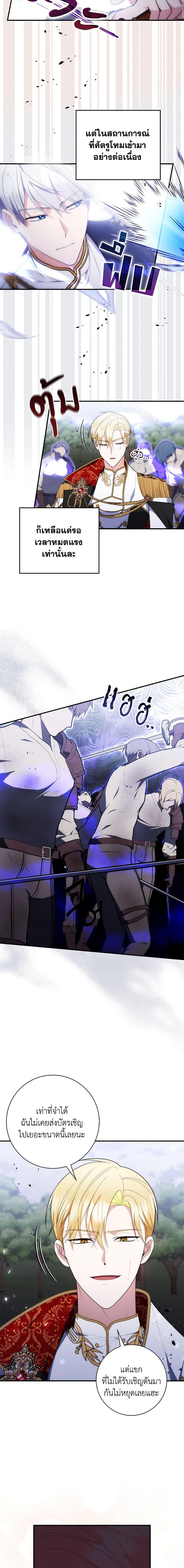 Manga-lc-com อ่านมังงะ อ่านการ์ตูน ออนไลน์ ฟรี Fortune-Telling Lady ตอนที่ 1 2 3 4 5 6 7 8 9 10 11 12 13 14 ฟรี ไม่มีโฆษณา Manga-lc - อ่าน มังงะ อ่าน การ์ตูน ออนไลน์ อ่านมังงะ ฟรี