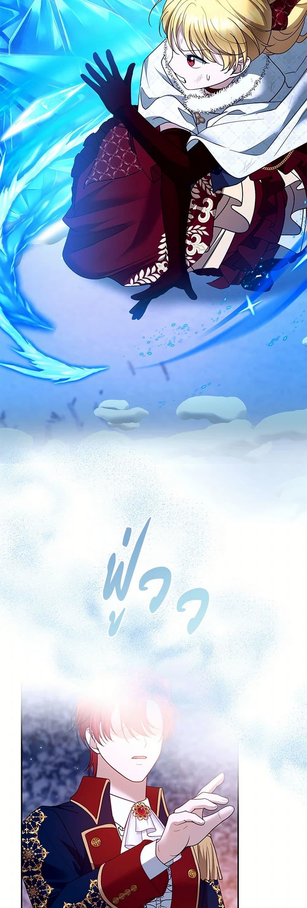 Manga-lc-com อ่านมังงะ อ่านการ์ตูน ออนไลน์ ฟรี I Am Trying To Divorce My Villain Husband, But We Have A Child Series ตอนที่ 1 2 3 4 5 6 7 8 9 10 11 12 13 14 ฟรี ไม่มีโฆษณา Manga-lc - อ่าน มังงะ อ่าน การ์ตูน ออนไลน์ อ่านมังงะ ฟรี