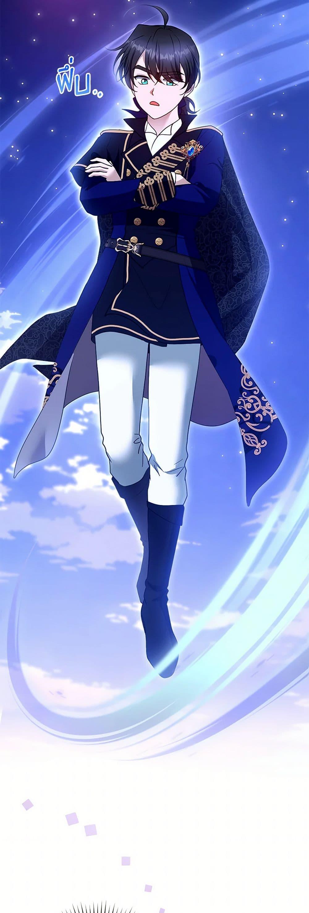 Manga-lc-com อ่านมังงะ อ่านการ์ตูน ออนไลน์ ฟรี I Am Trying To Divorce My Villain Husband, But We Have A Child Series ตอนที่ 1 2 3 4 5 6 7 8 9 10 11 12 13 14 ฟรี ไม่มีโฆษณา Manga-lc - อ่าน มังงะ อ่าน การ์ตูน ออนไลน์ อ่านมังงะ ฟรี