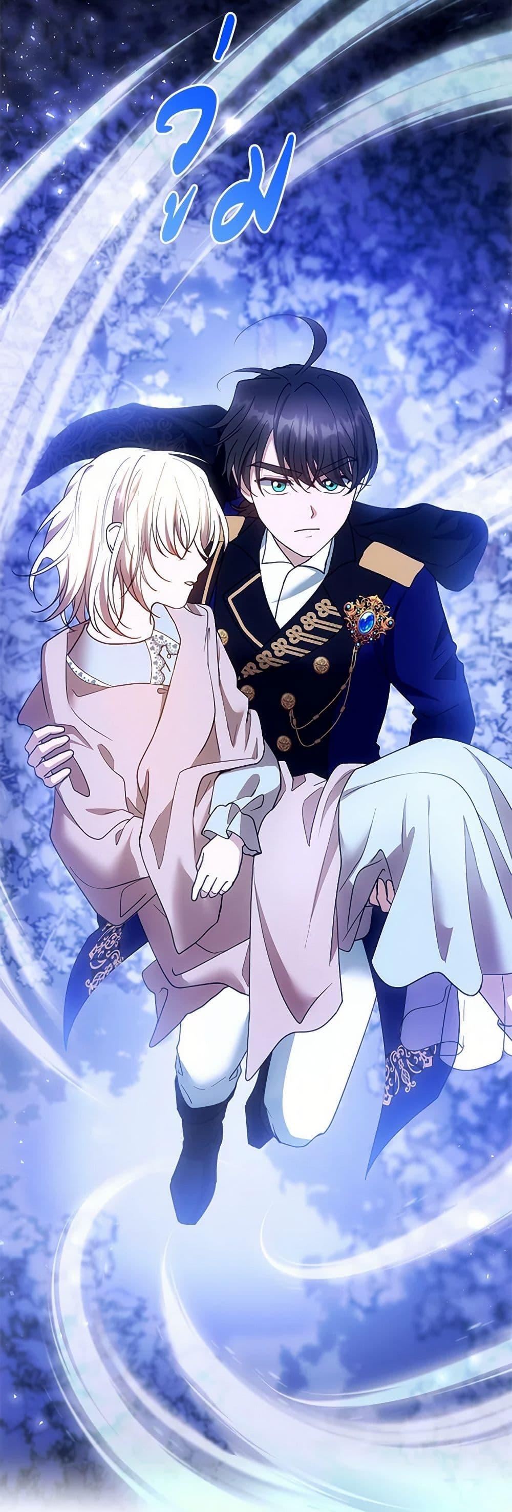 Manga-lc-com อ่านมังงะ อ่านการ์ตูน ออนไลน์ ฟรี I Am Trying To Divorce My Villain Husband, But We Have A Child Series ตอนที่ 1 2 3 4 5 6 7 8 9 10 11 12 13 14 ฟรี ไม่มีโฆษณา Manga-lc - อ่าน มังงะ อ่าน การ์ตูน ออนไลน์ อ่านมังงะ ฟรี
