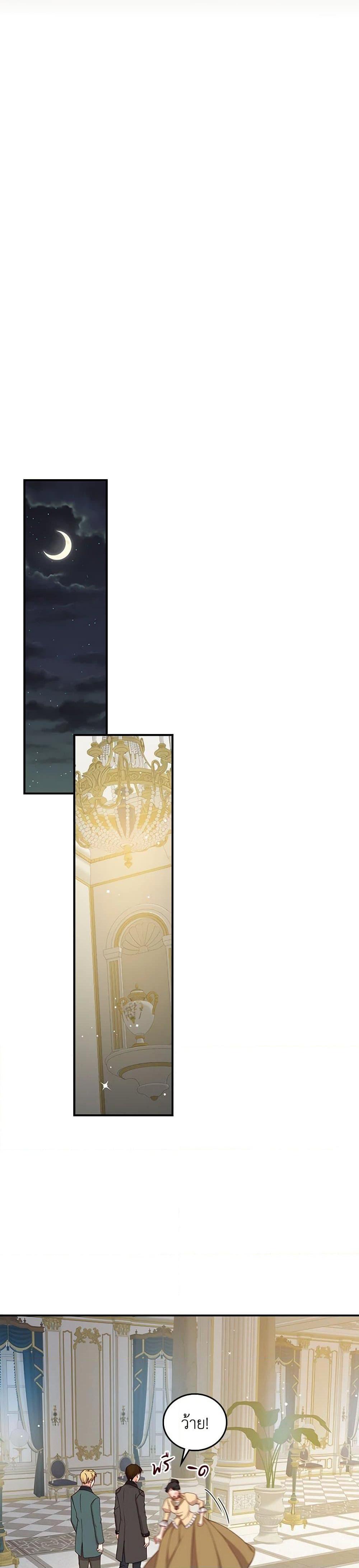 Manga-lc-com อ่านมังงะ อ่านการ์ตูน ออนไลน์ ฟรี Beware of the Brothers! ตอนที่ 1 2 3 4 5 6 7 8 9 10 11 12 13 14 ฟรี ไม่มีโฆษณา Manga-lc - อ่าน มังงะ อ่าน การ์ตูน ออนไลน์ อ่านมังงะ ฟรี