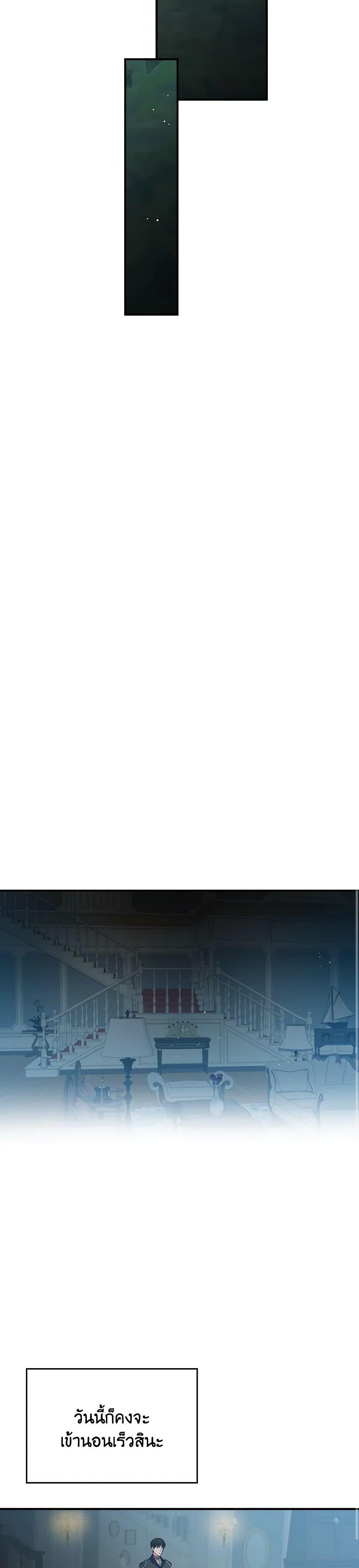 Manga-lc-com อ่านมังงะ อ่านการ์ตูน ออนไลน์ ฟรี Beware of the Brothers! ตอนที่ 1 2 3 4 5 6 7 8 9 10 11 12 13 14 ฟรี ไม่มีโฆษณา Manga-lc - อ่าน มังงะ อ่าน การ์ตูน ออนไลน์ อ่านมังงะ ฟรี